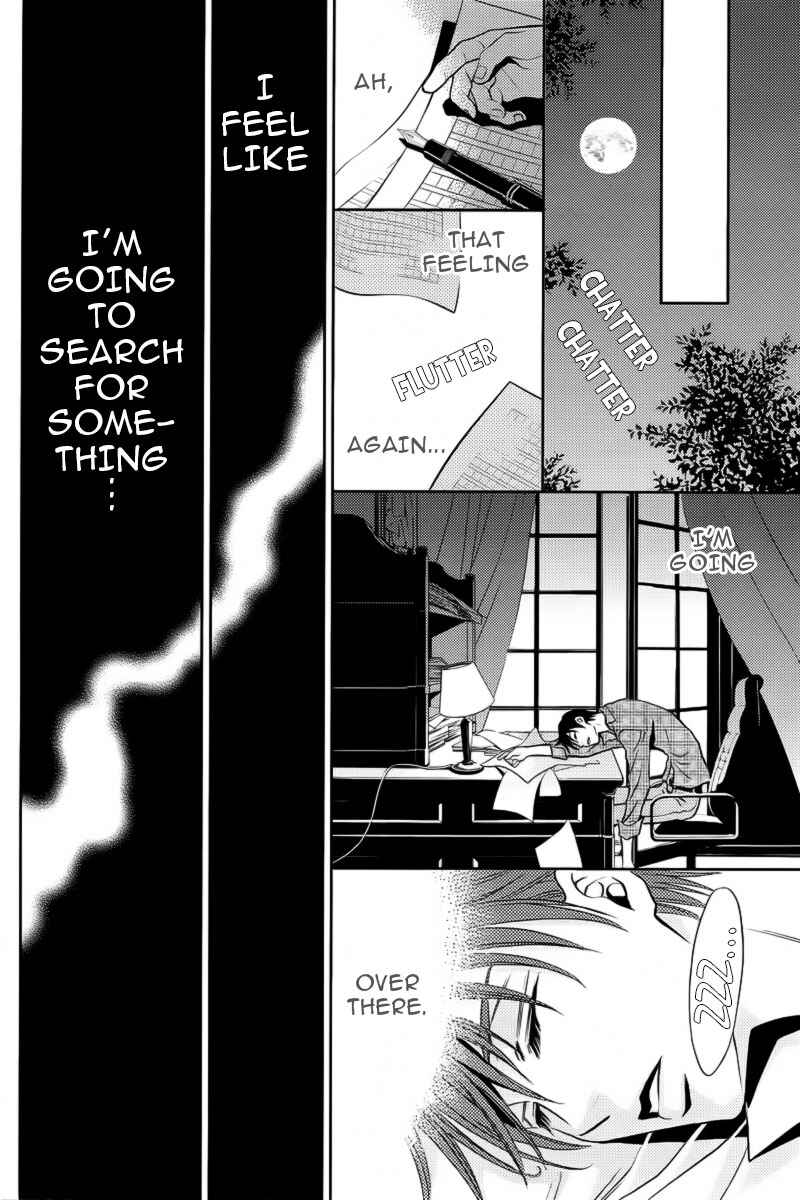 Page 39 Chapter 5 Yukarism