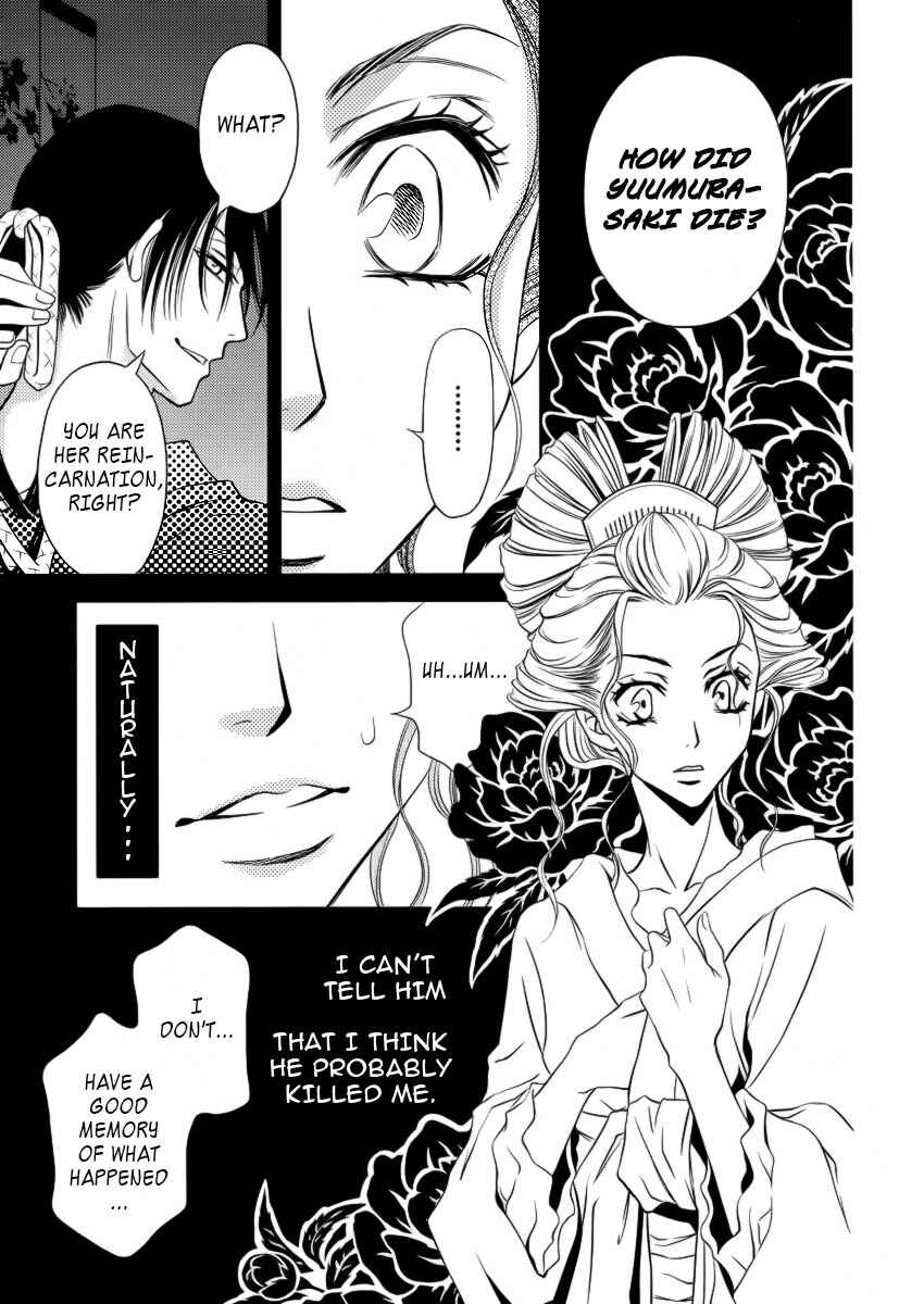 Page 14 Chapter 6 Yukarism