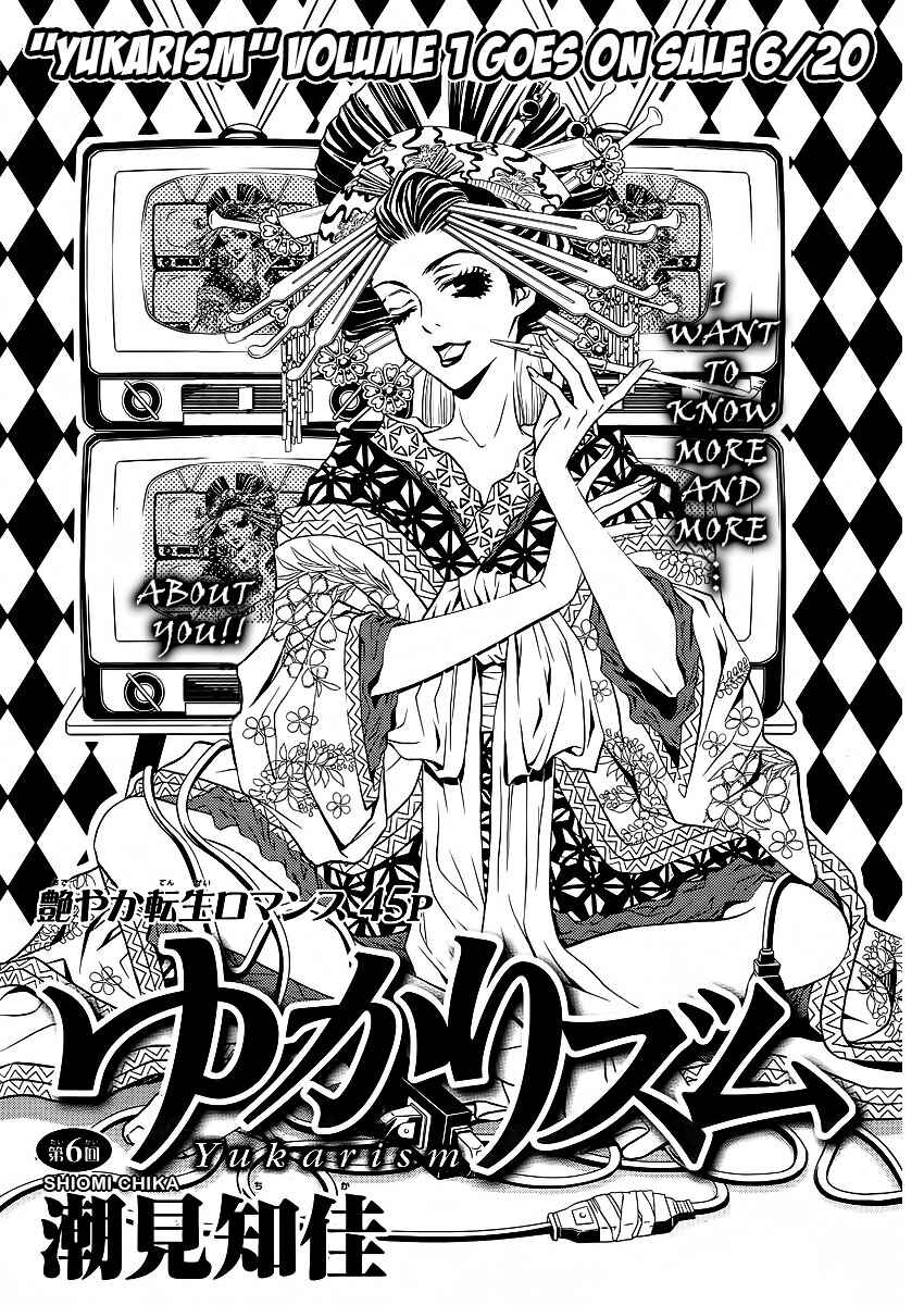 Page 2 Chapter 6 Yukarism