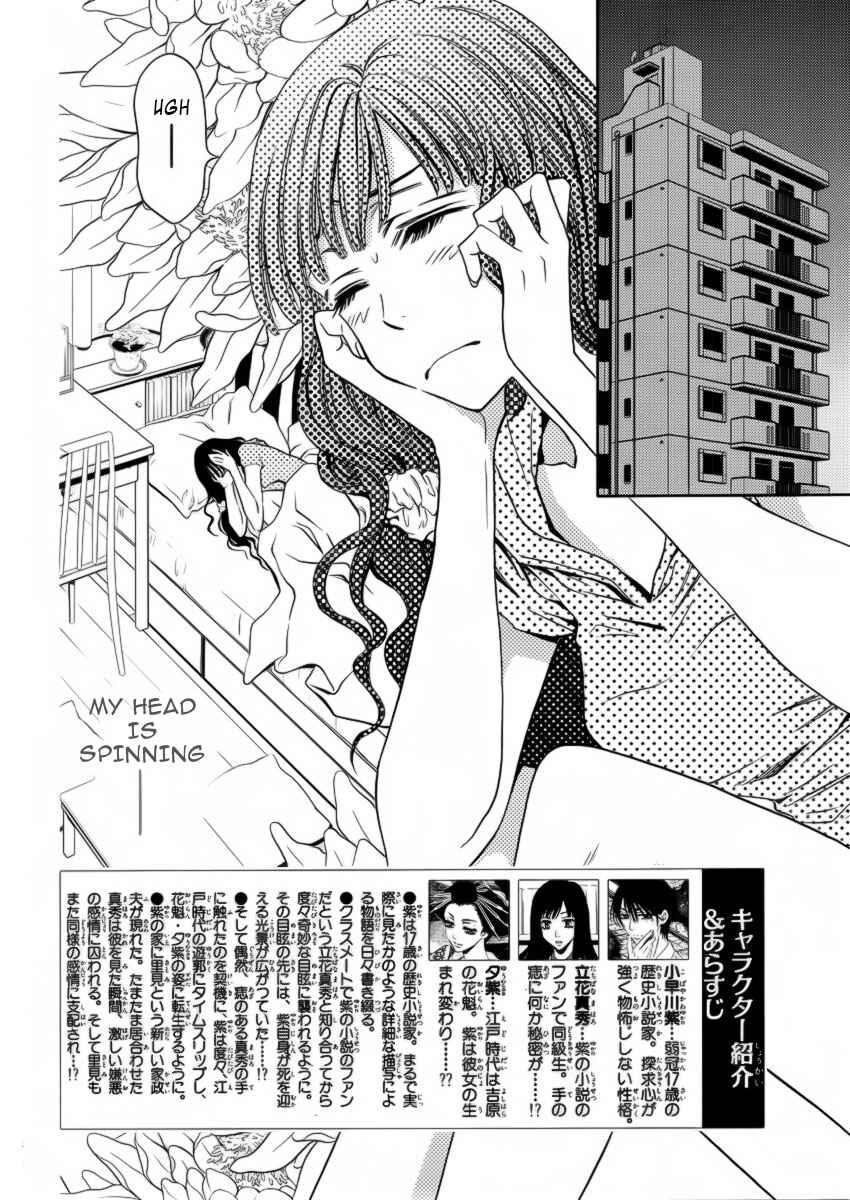 Page 3 Chapter 6 Yukarism