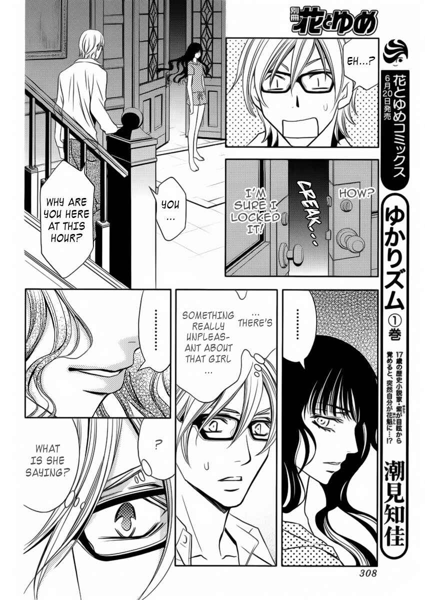 Page 36 Chapter 6 Yukarism