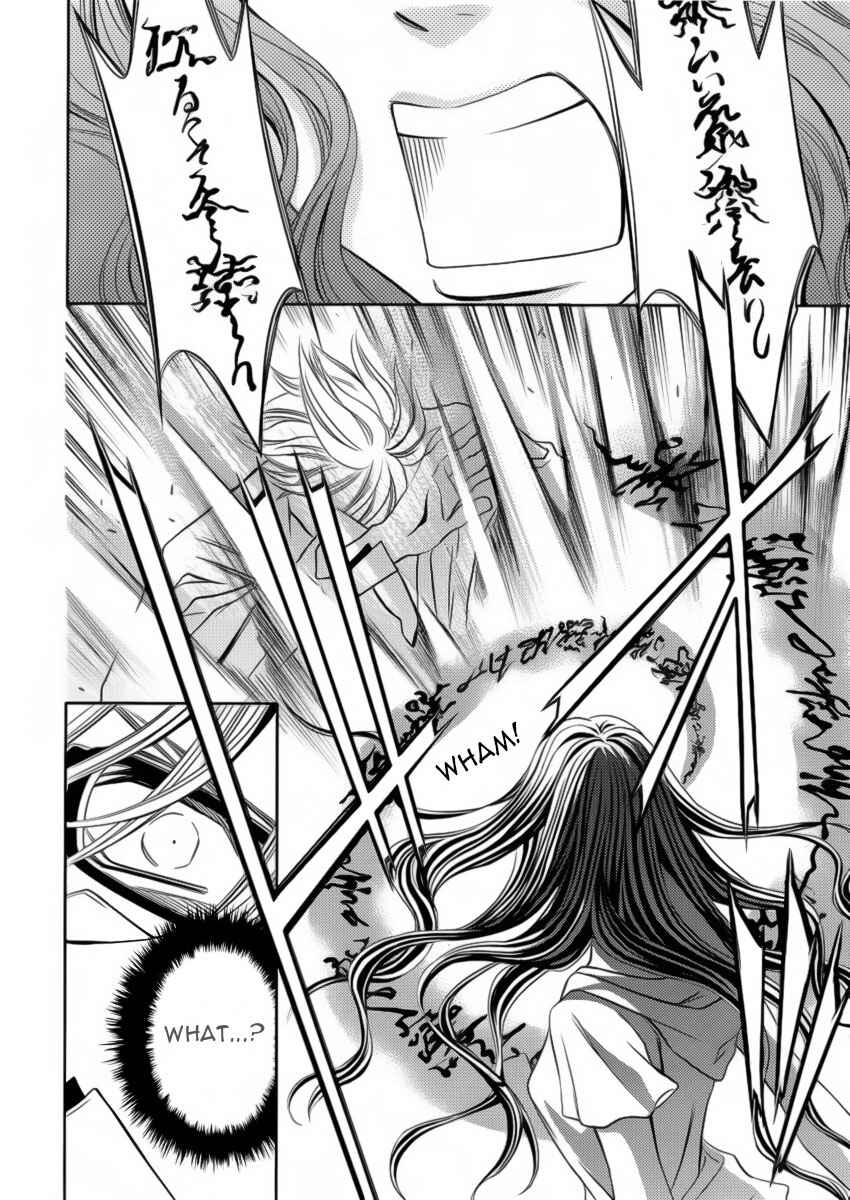 Page 38 Chapter 6 Yukarism