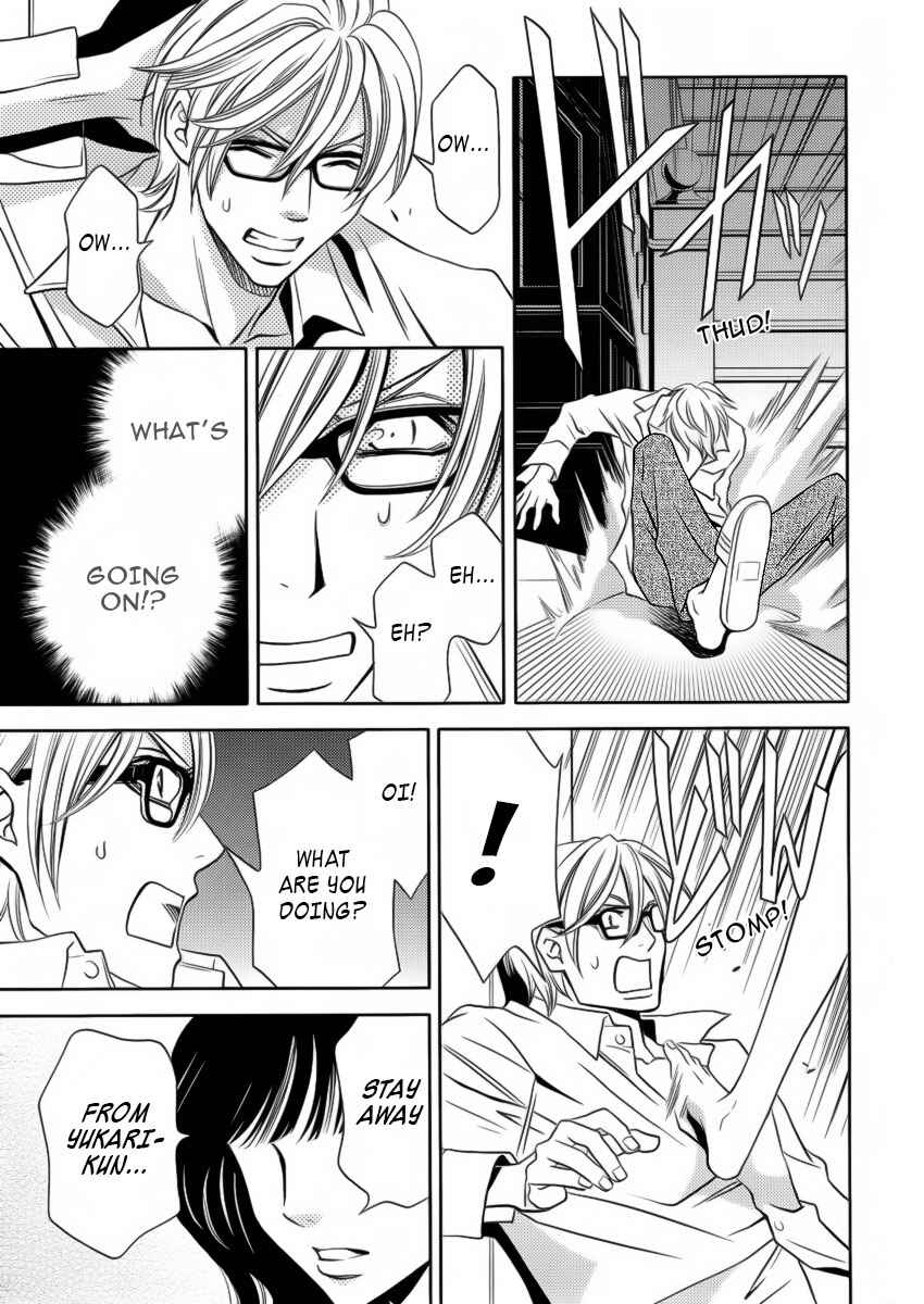 Page 39 Chapter 6 Yukarism