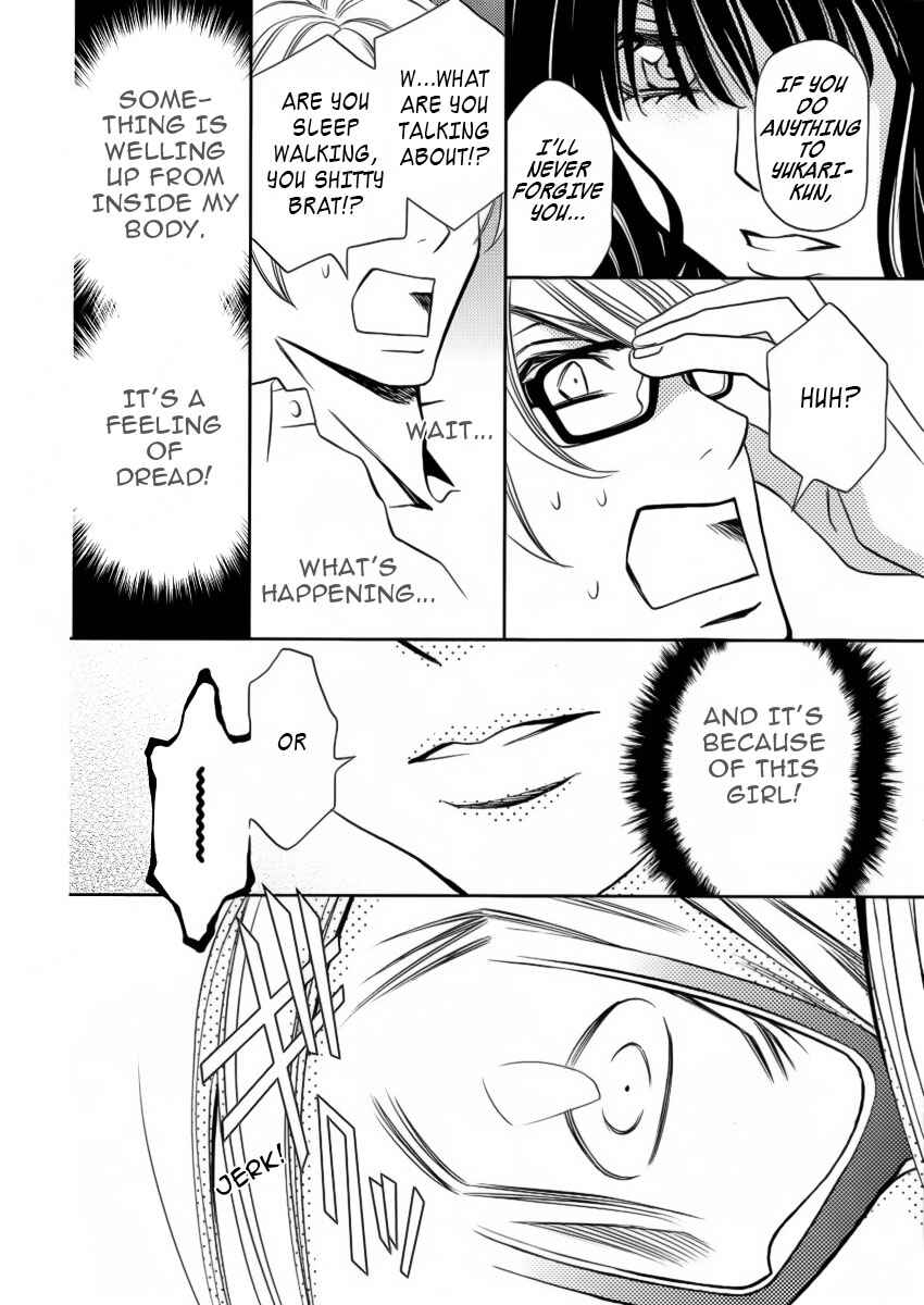 Page 40 Chapter 6 Yukarism