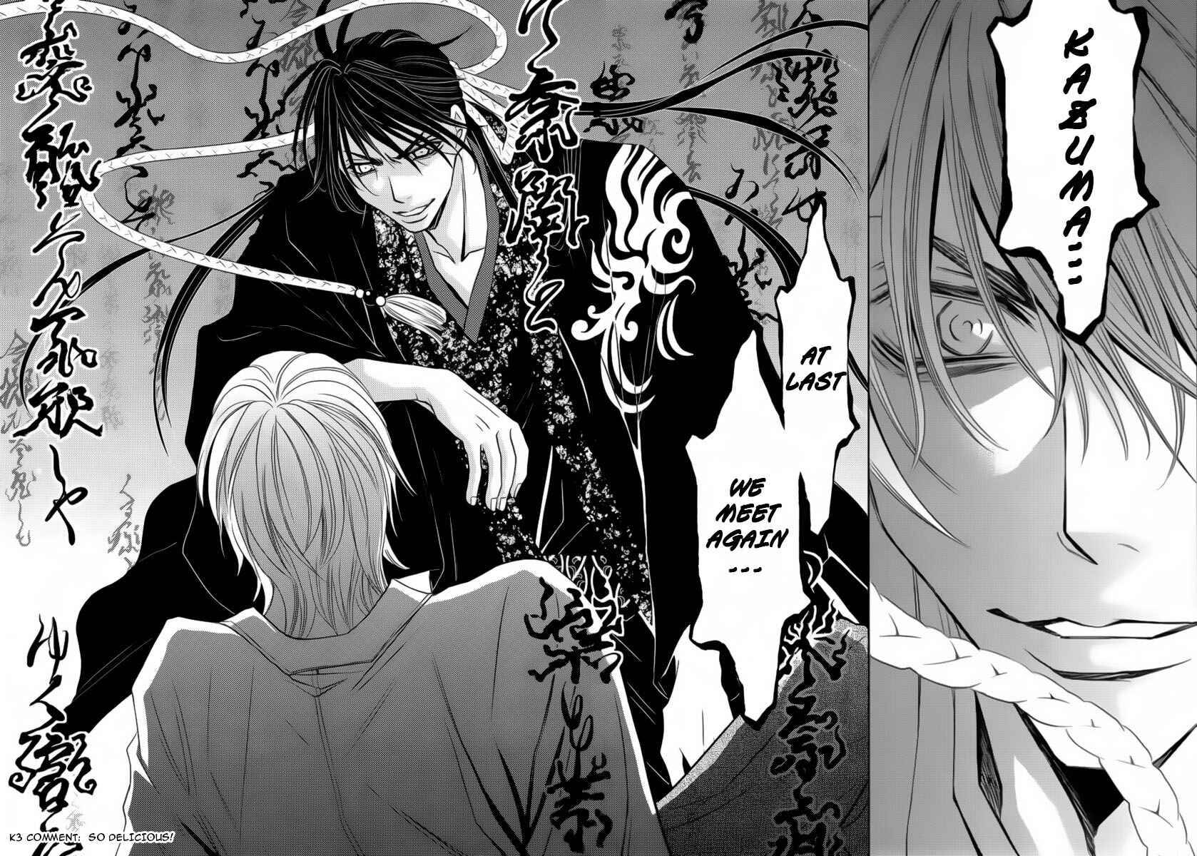 Page 42 Chapter 6 Yukarism