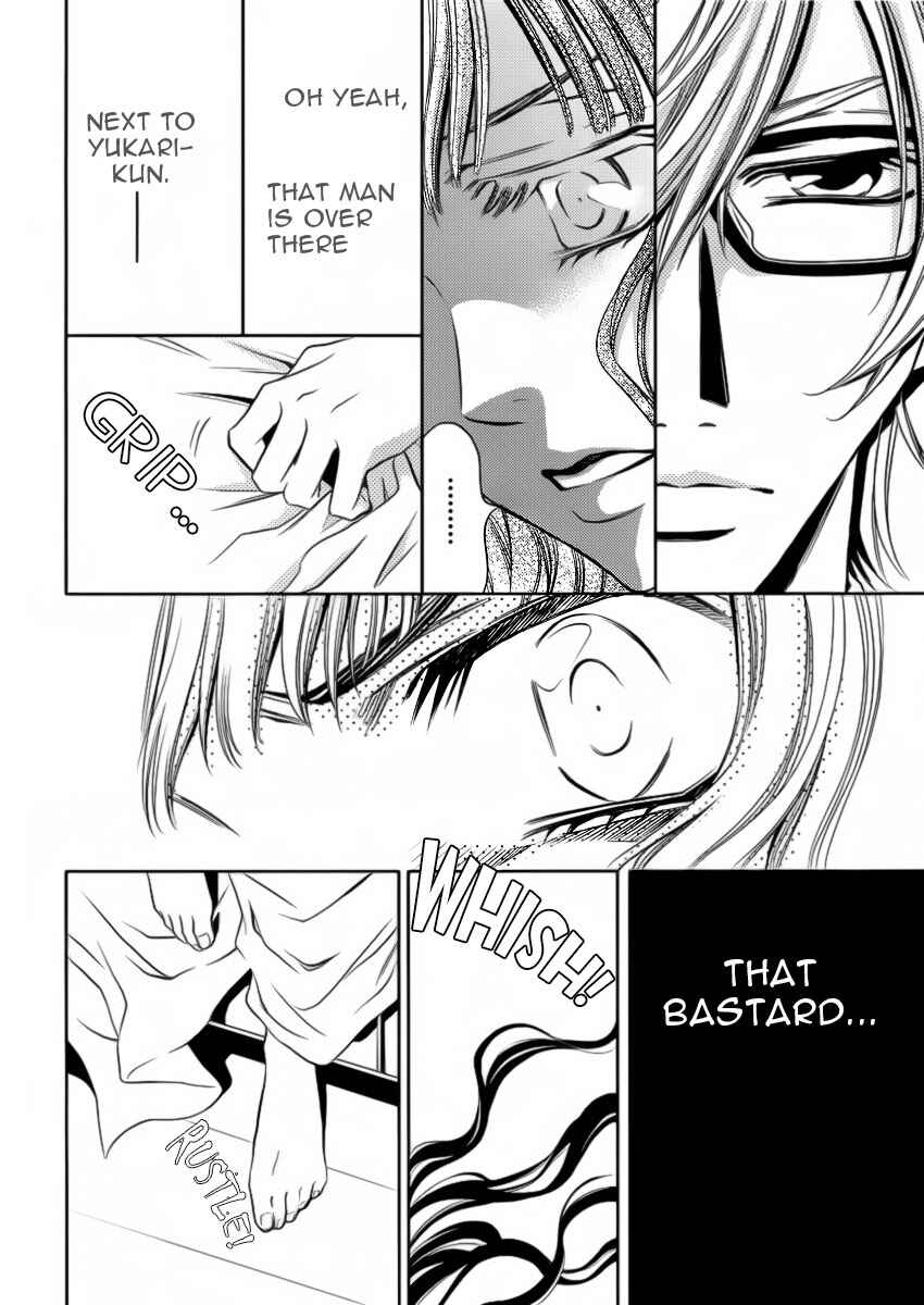 Page 5 Chapter 6 Yukarism