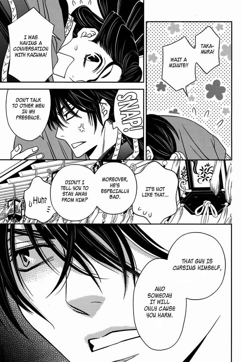 Page 20 Chapter 10 Yukarism