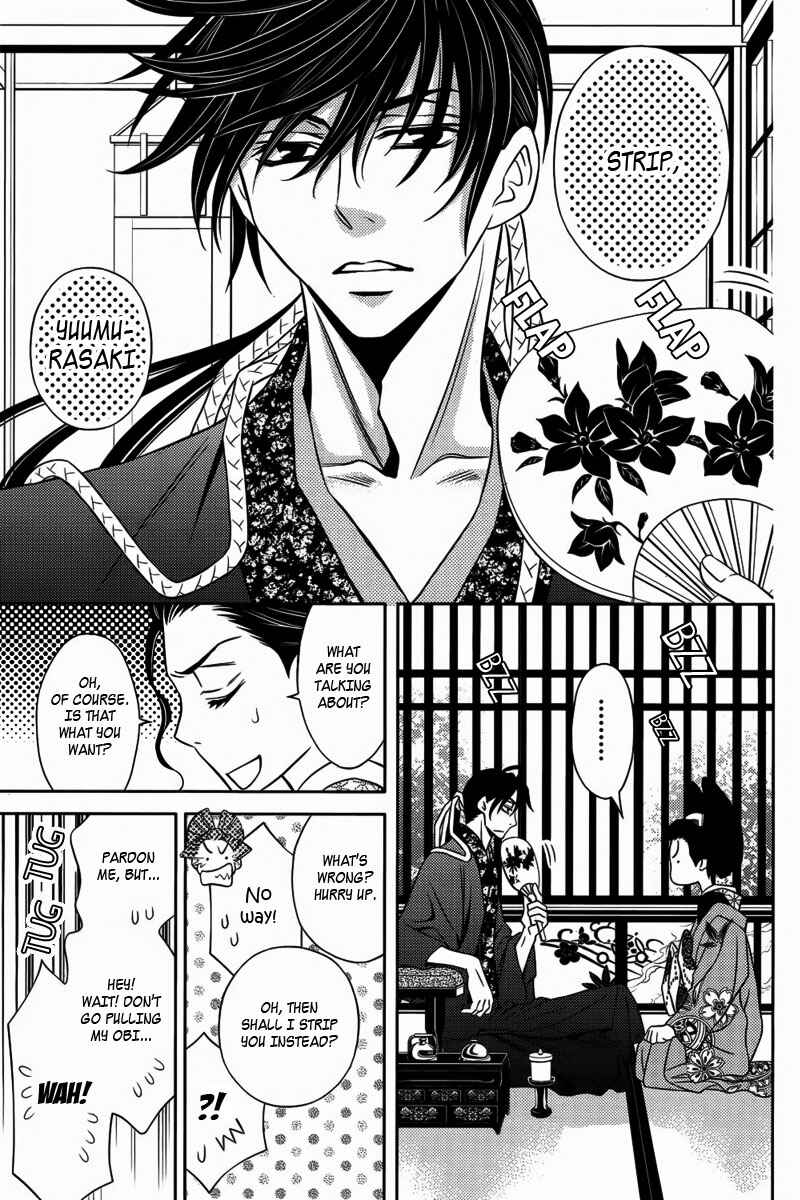 Page 22 Chapter 10 Yukarism