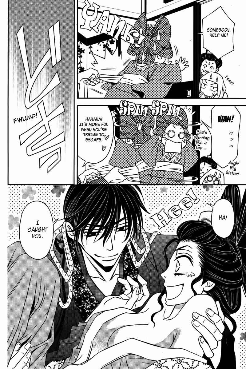 Page 23 Chapter 10 Yukarism
