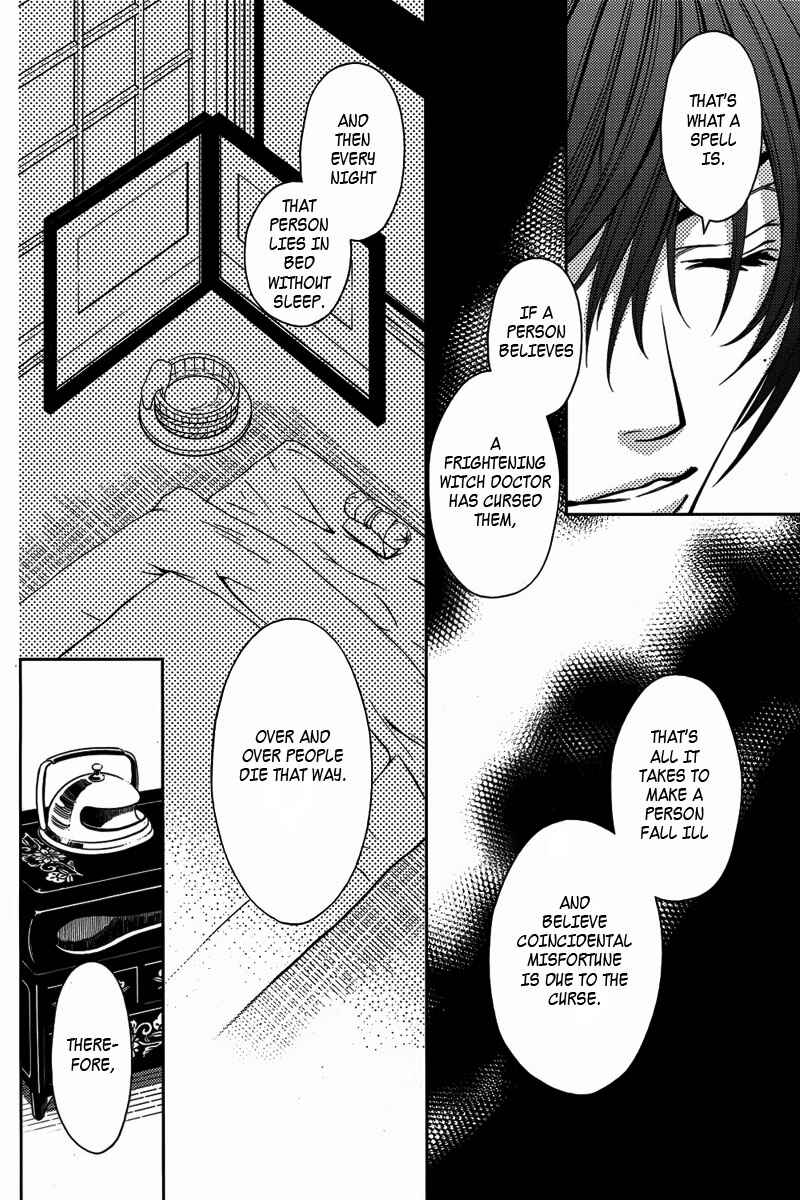 Page 27 Chapter 10 Yukarism