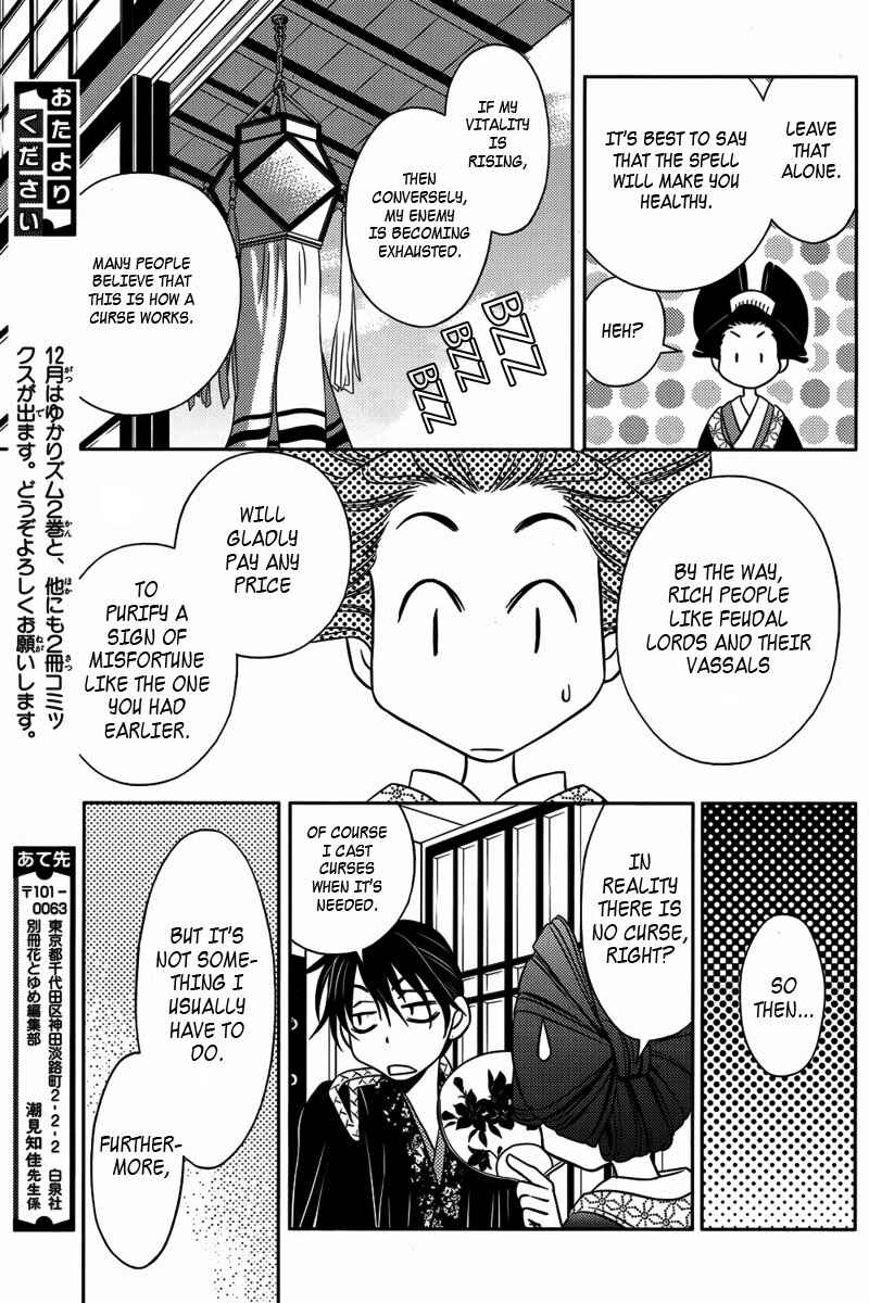 Page 28 Chapter 10 Yukarism