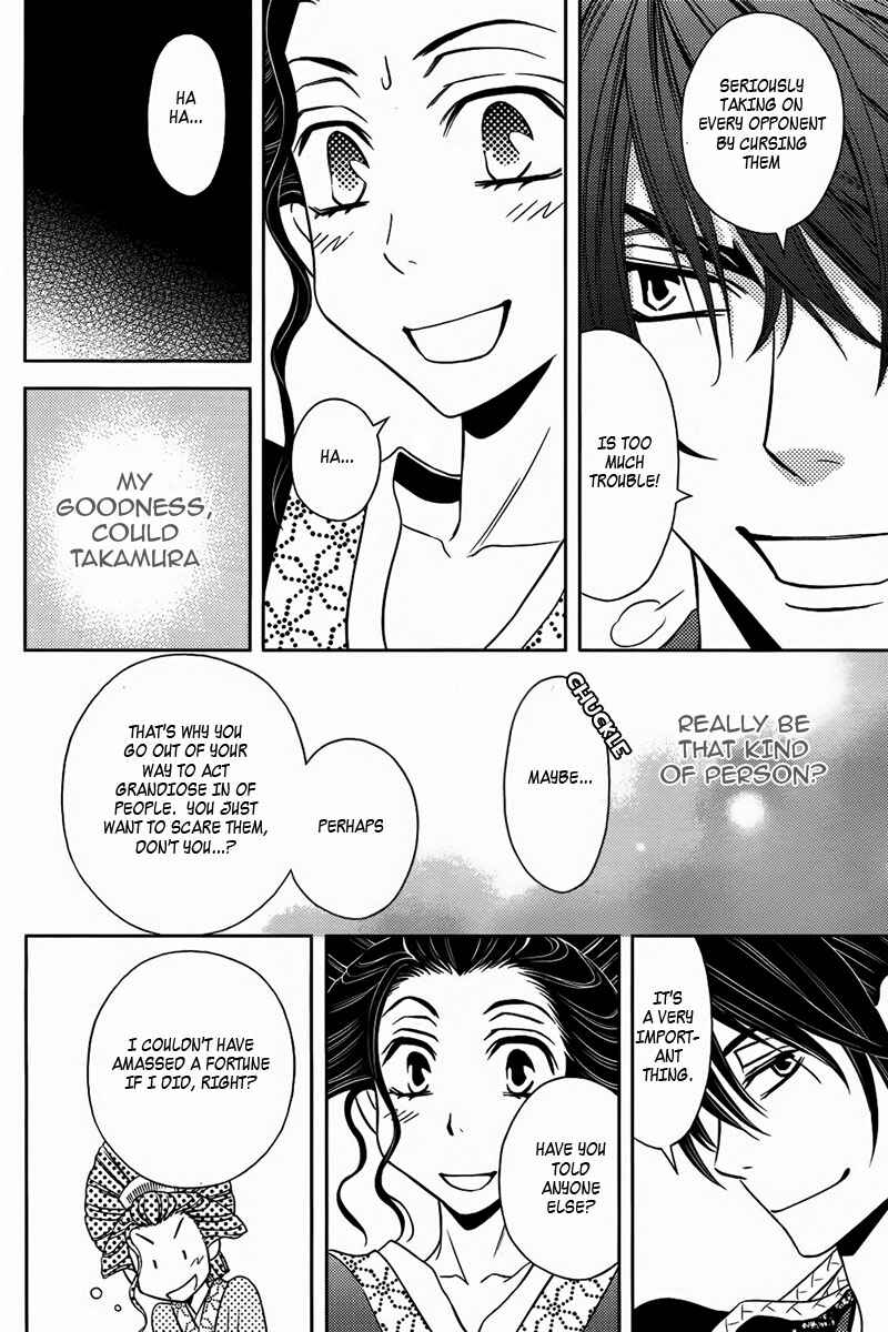Page 29 Chapter 10 Yukarism