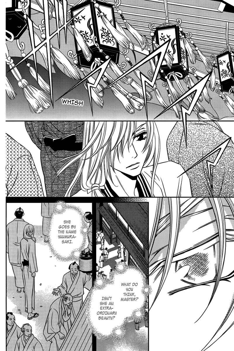Page 31 Chapter 10 Yukarism