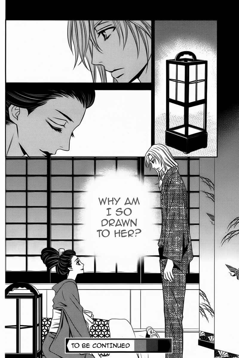 Page 33 Chapter 10 Yukarism