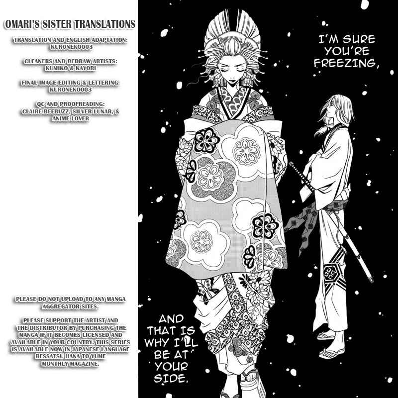 Page 1 Chapter 11 Yukarism