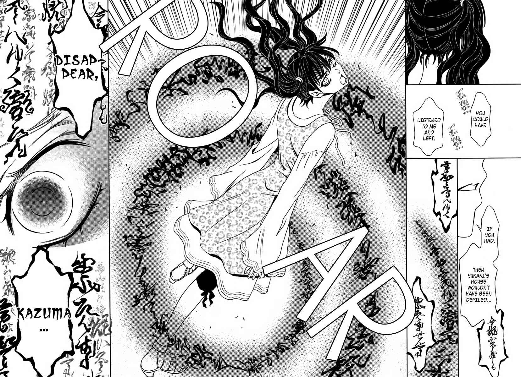 Page 27 Chapter 11 Yukarism