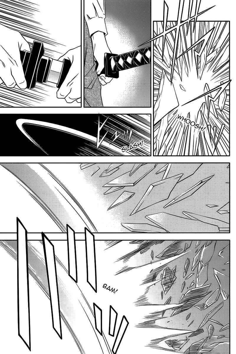 Page 29 Chapter 11 Yukarism