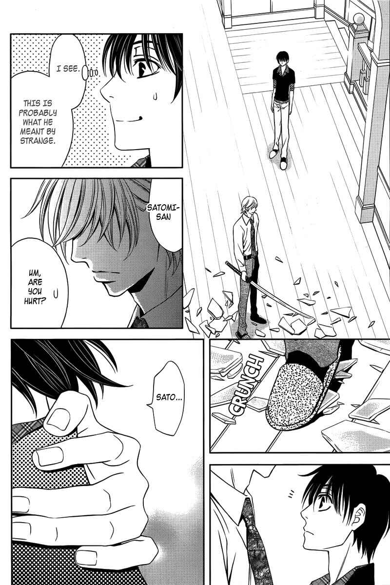 Page 32 Chapter 11 Yukarism