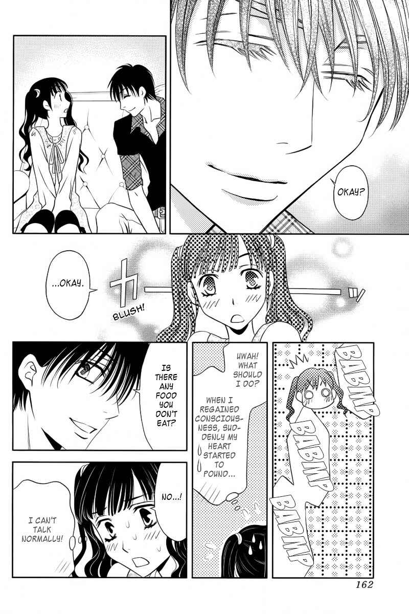 Page 12 Chapter 9 Yukarism