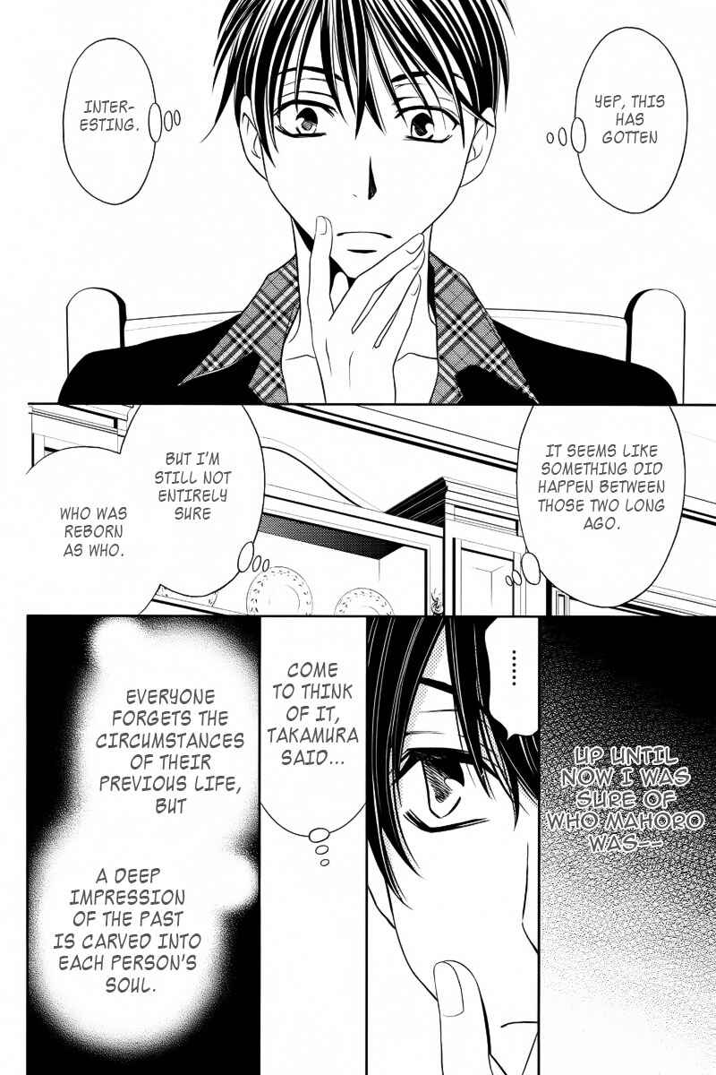 Page 18 Chapter 9 Yukarism
