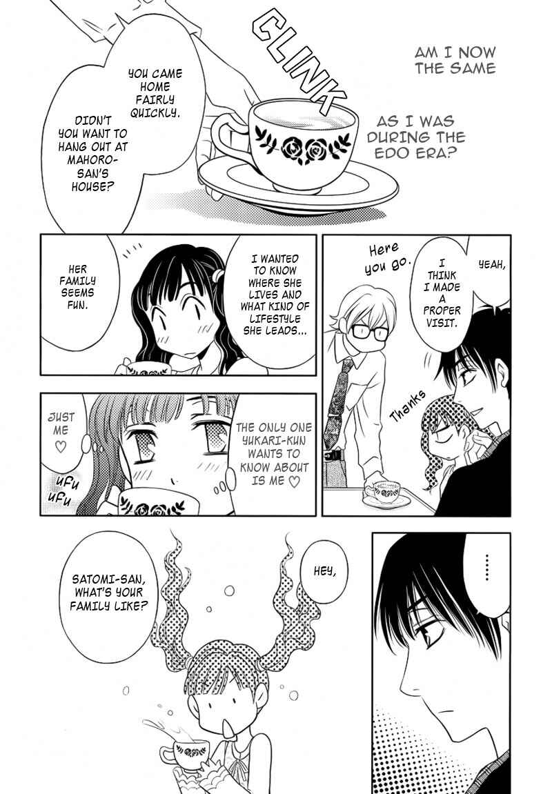 Page 20 Chapter 9 Yukarism