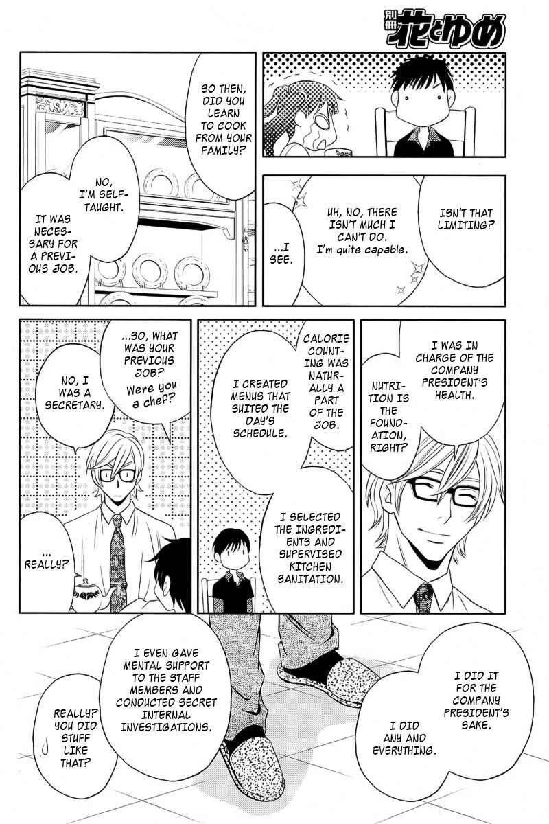 Page 22 Chapter 9 Yukarism