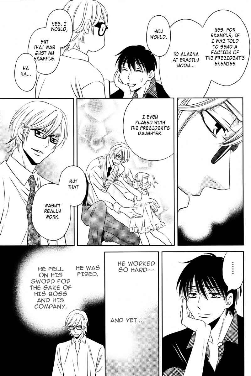 Page 23 Chapter 9 Yukarism