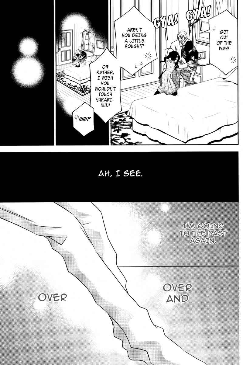 Page 27 Chapter 9 Yukarism