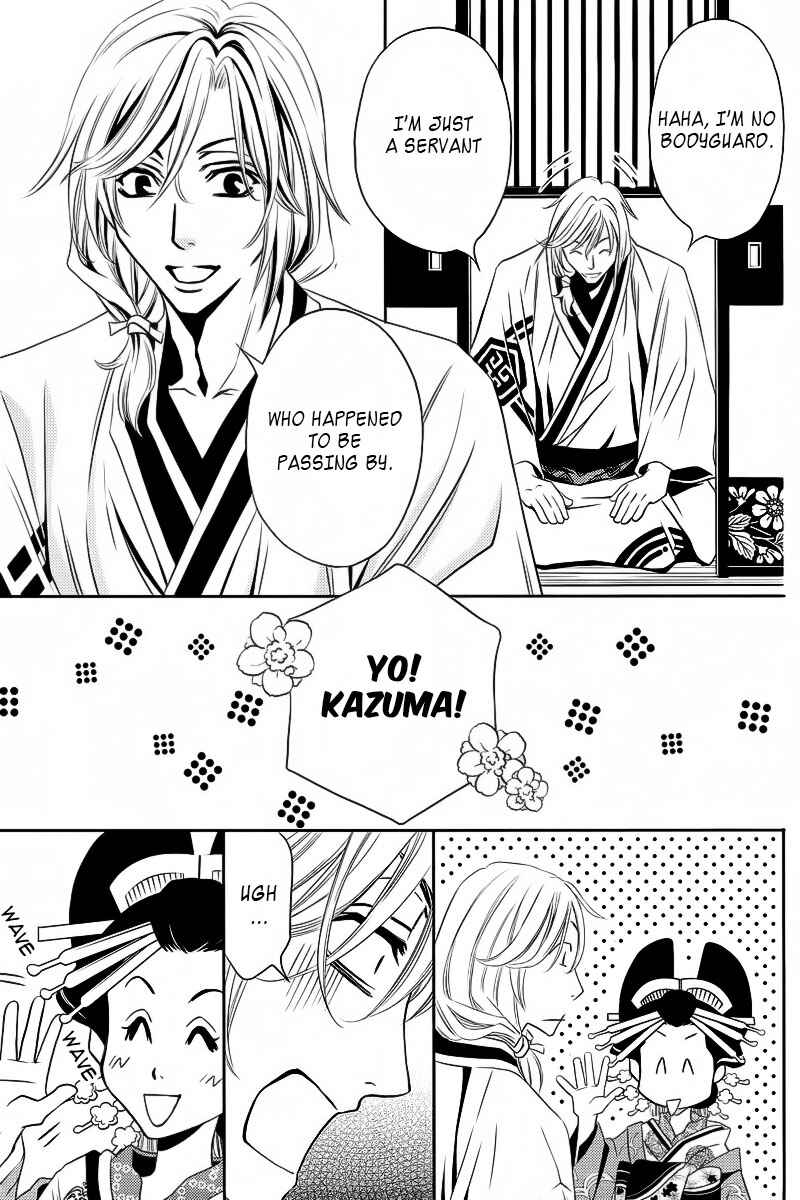 Page 22 Chapter 4 Yukarism