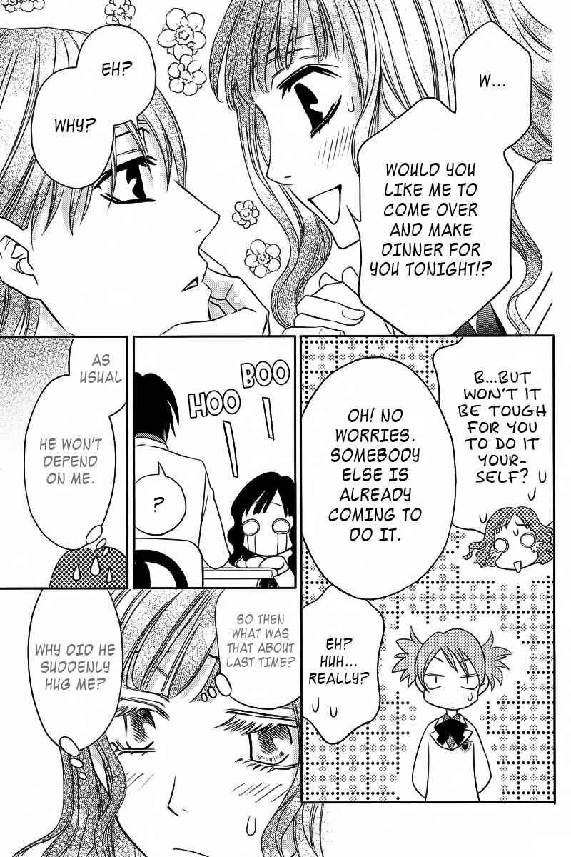 Page 39 Chapter 4 Yukarism