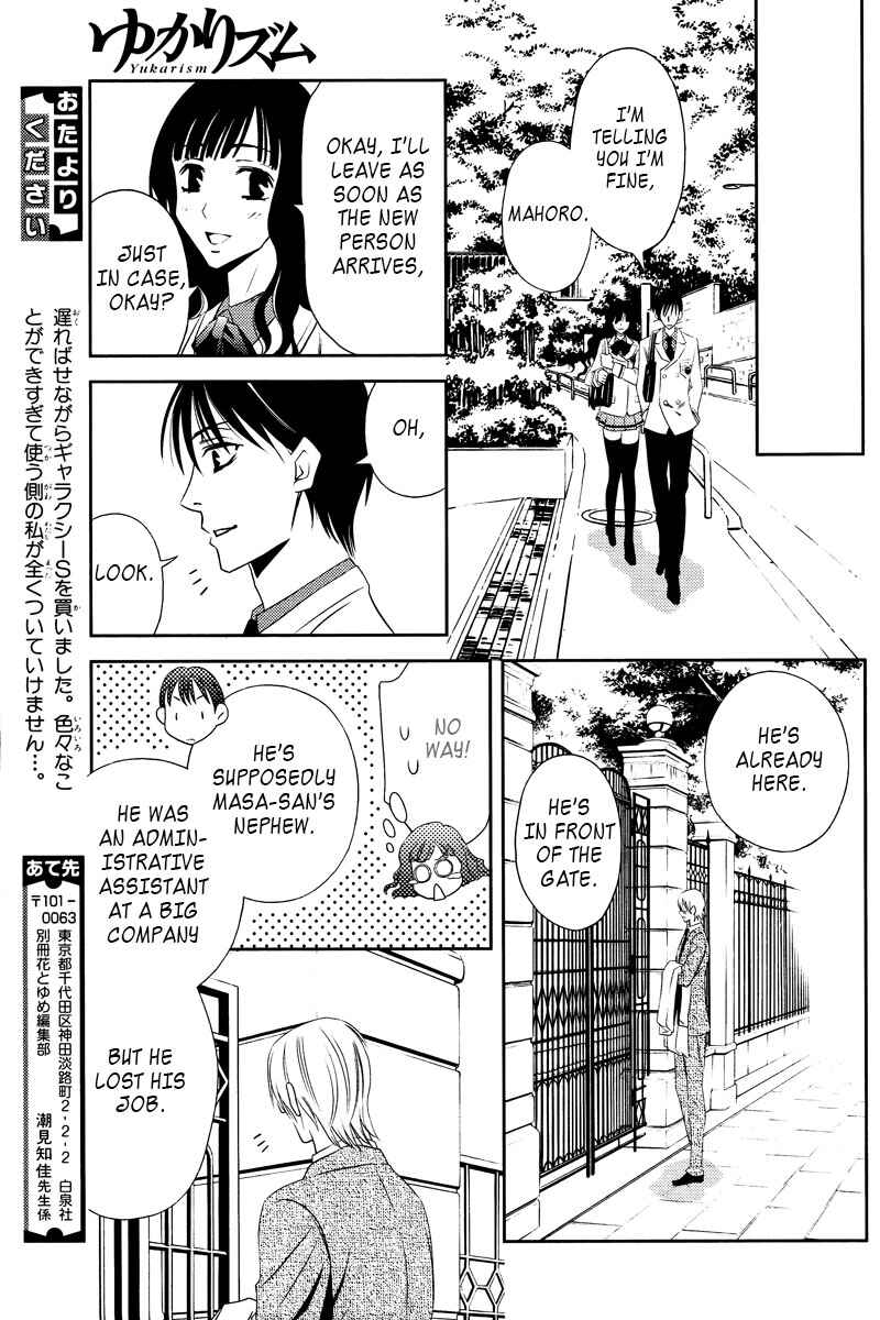 Page 41 Chapter 4 Yukarism