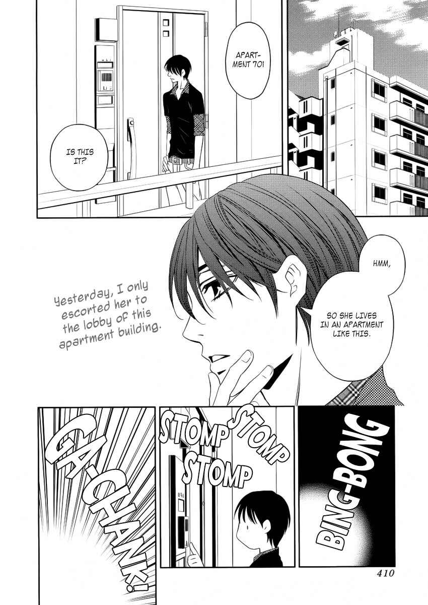 Page 25 Chapter 8 Yukarism