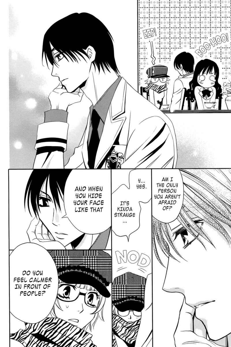 Page 11 Chapter 3 Yukarism
