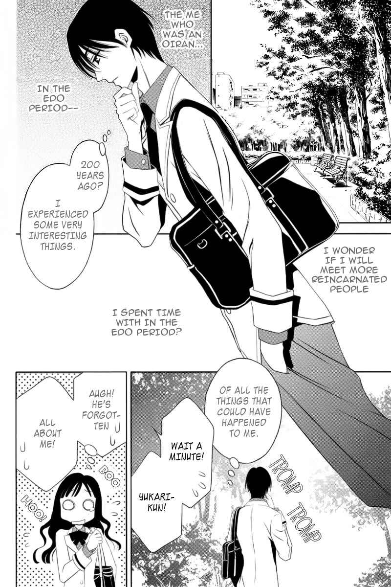 Page 15 Chapter 3 Yukarism