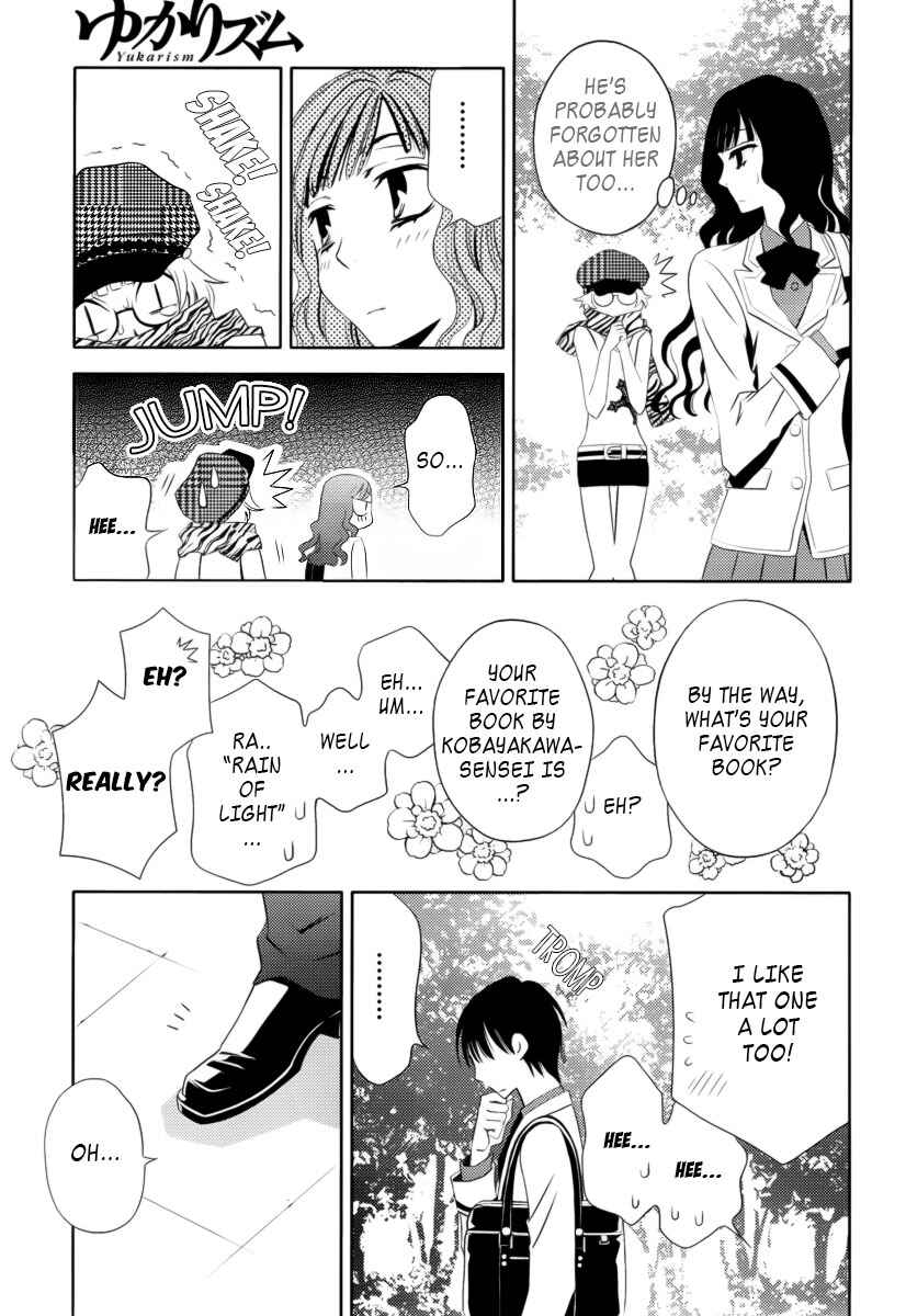Page 16 Chapter 3 Yukarism