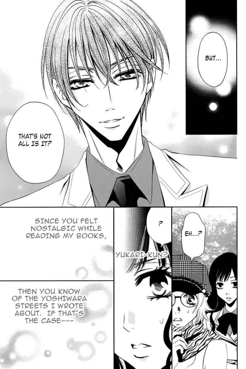 Page 20 Chapter 3 Yukarism