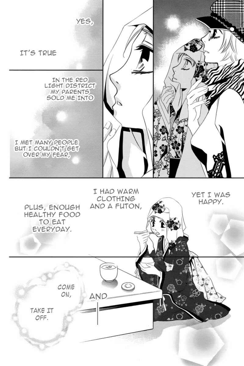 Page 22 Chapter 3 Yukarism
