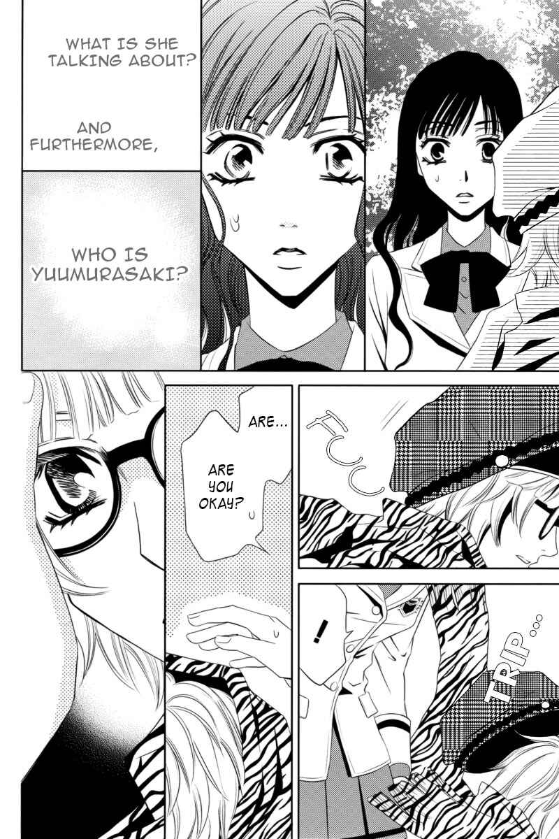 Page 25 Chapter 3 Yukarism