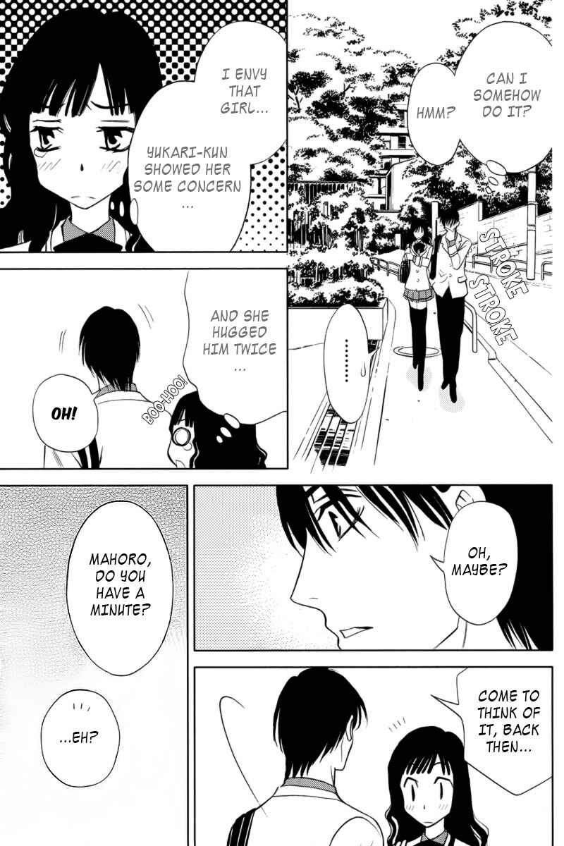 Page 32 Chapter 3 Yukarism