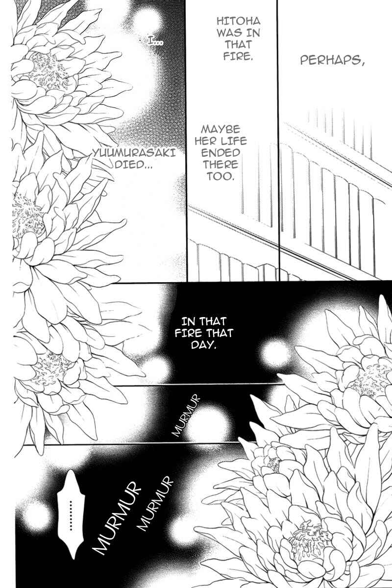 Page 39 Chapter 3 Yukarism