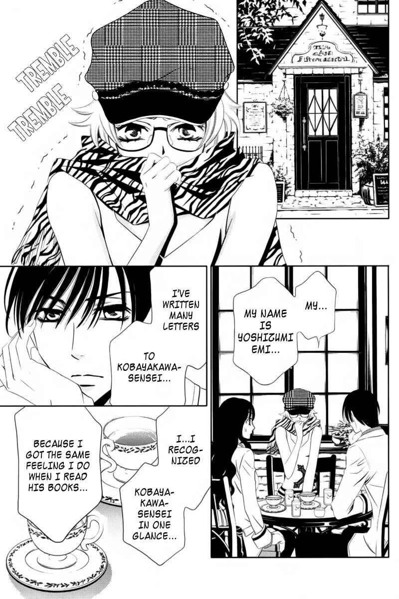Page 4 Chapter 3 Yukarism