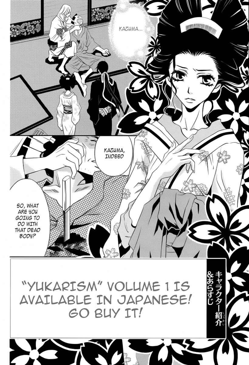 Page 3 Chapter 7 Yukarism