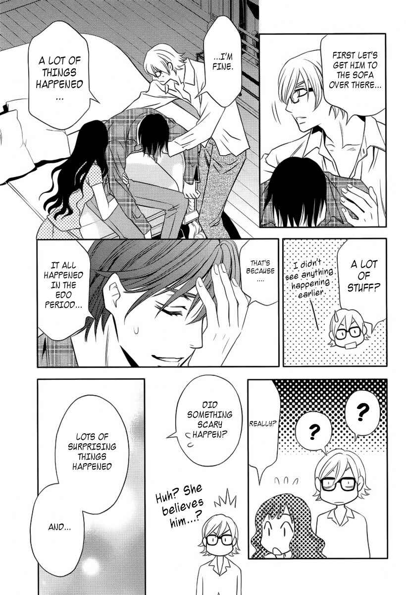 Page 30 Chapter 7 Yukarism
