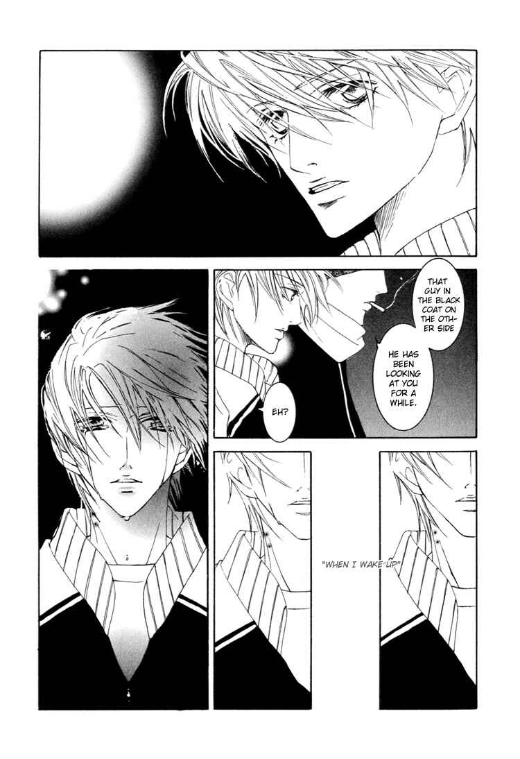 Page 16 Chapter Unknown_6a10 Akai Hana