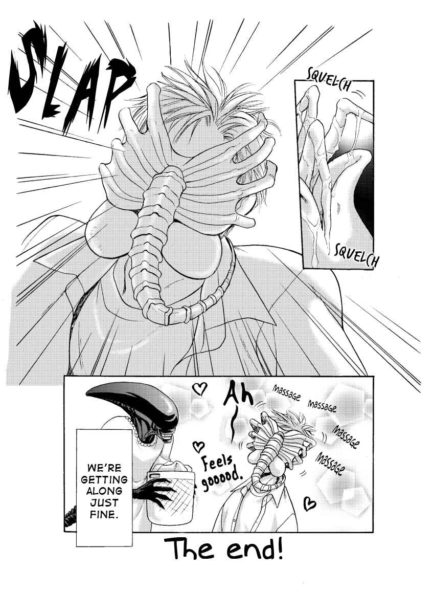 Page 5 Chapter Unknown_927e Alien Manga: The Uninvited Guest
