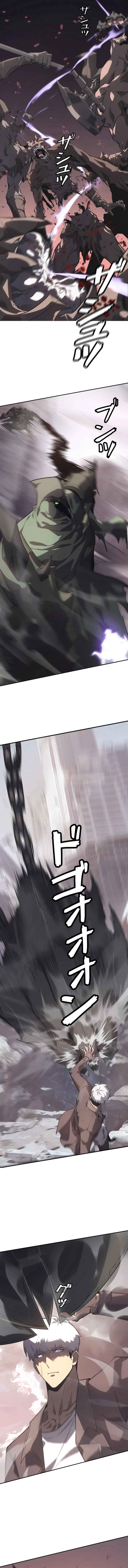 Page 3 Chapter 11 Return From the Abyss