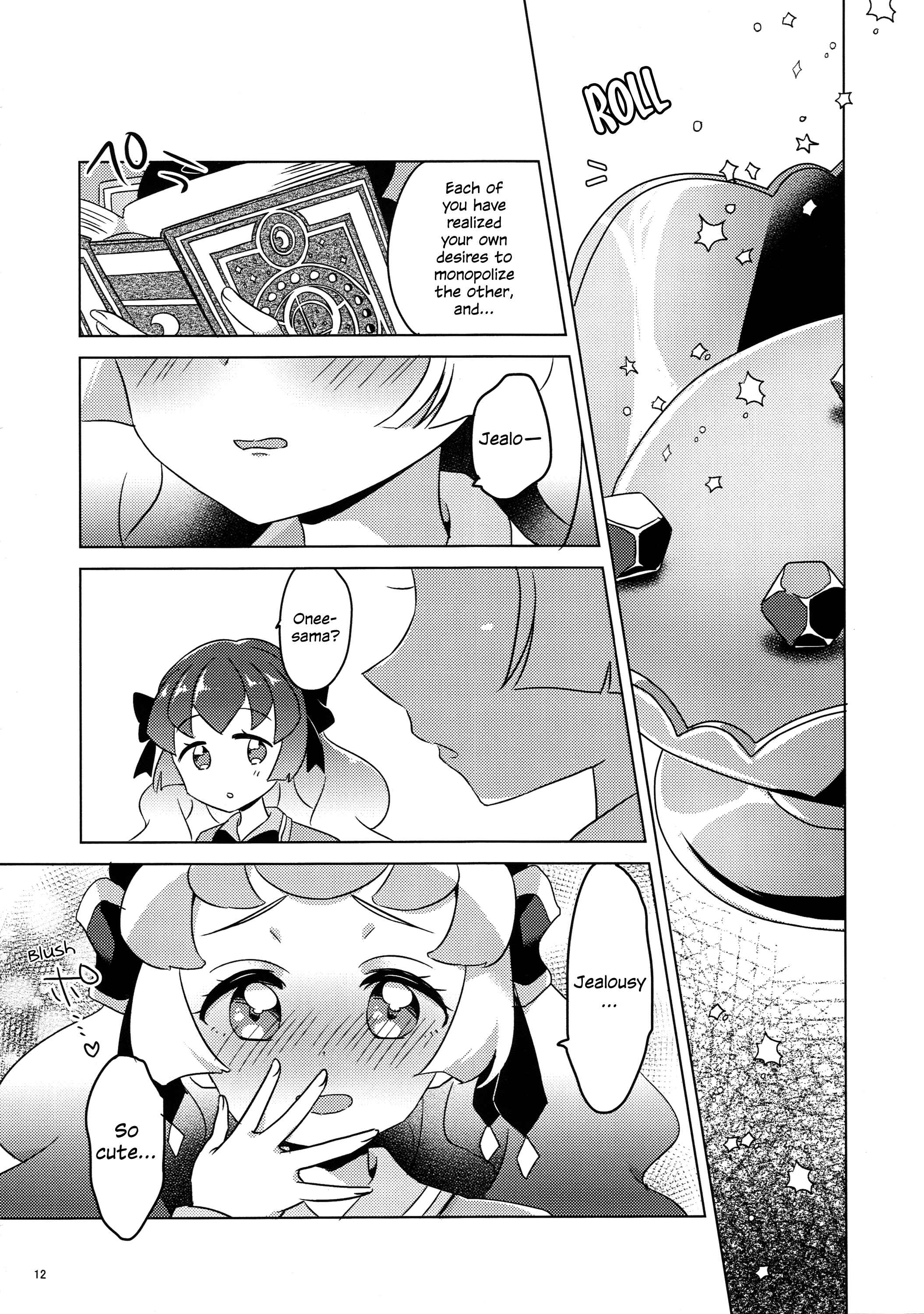 Page 11 Chapter Unknown_4455 Aikatsu Friends! - Koneko no Yakimochi (Doujinshi)