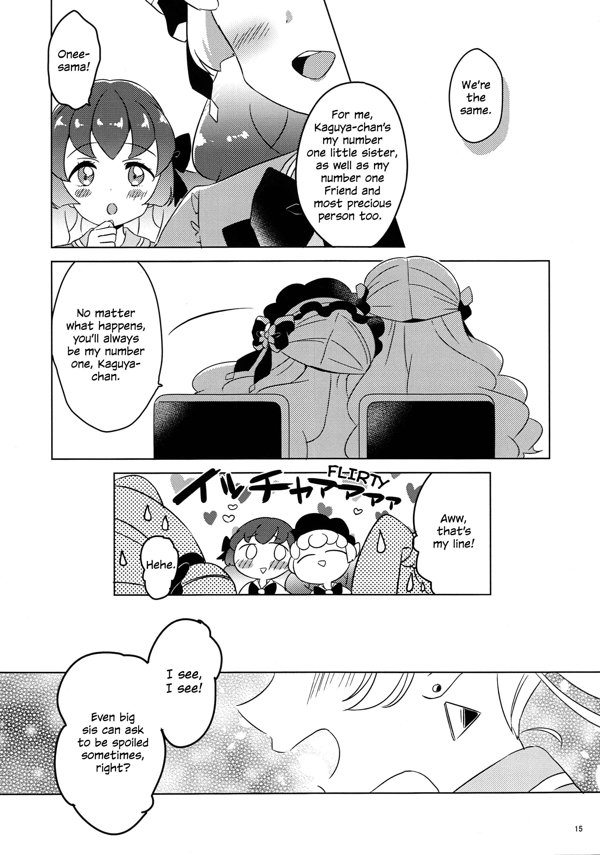 Page 14 Chapter Unknown_4455 Aikatsu Friends! - Koneko no Yakimochi (Doujinshi)