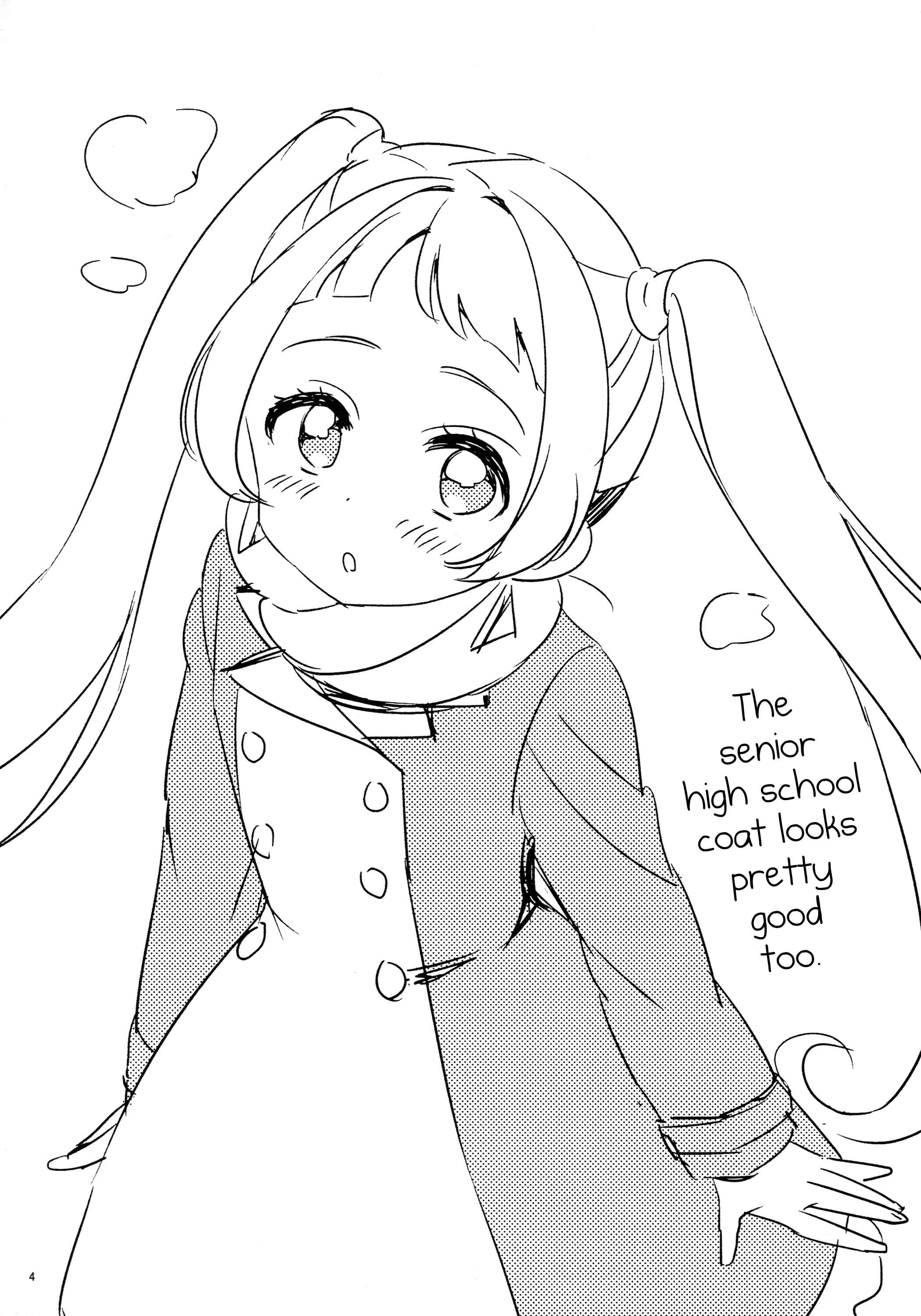 Page 3 Chapter Unknown_4455 Aikatsu Friends! - Koneko no Yakimochi (Doujinshi)