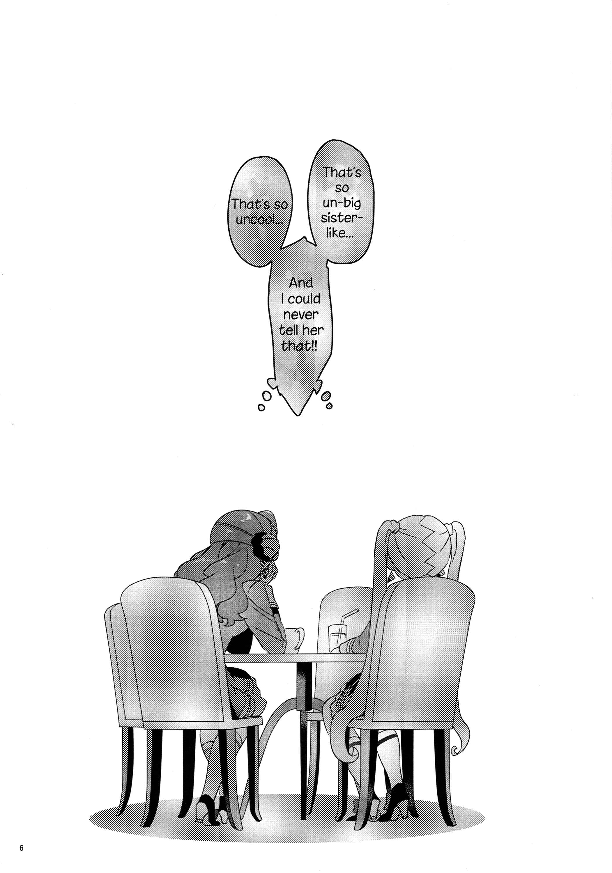 Page 5 Chapter Unknown_4455 Aikatsu Friends! - Koneko no Yakimochi (Doujinshi)